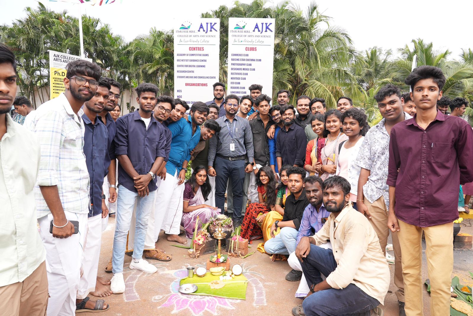 Pongal Celebration 202411